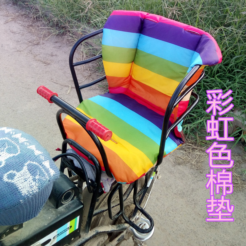 自転車 子供 乗せ 椅子