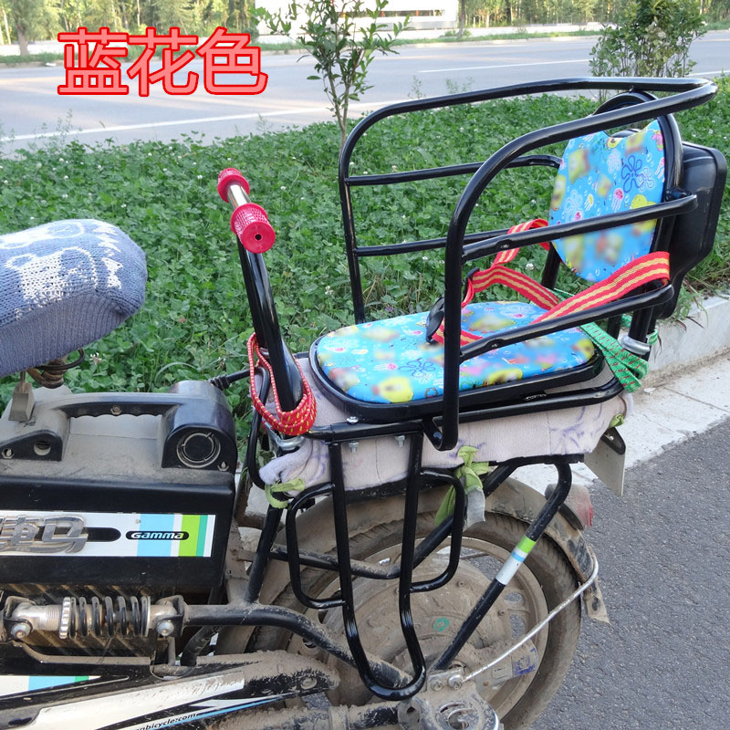 自転車 子供 乗せ 後ろ クッション