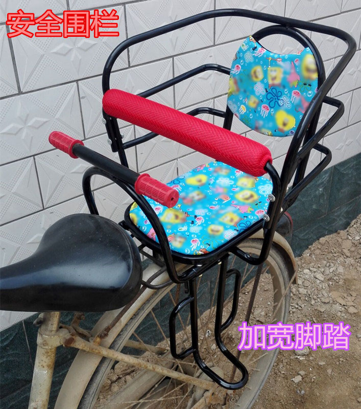 自転車に子供を置いて